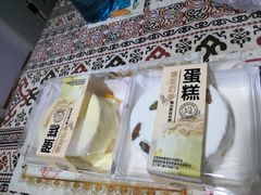 -糕小爱·动物奶油生日蛋糕定制(合肥总店)