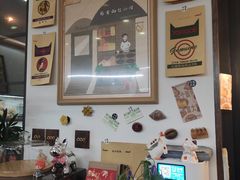 -富贵面包公司(运河店)