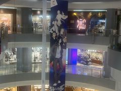-和平大悦城