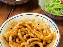 -玉滋補