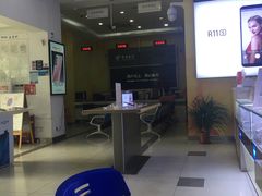 -中国电信(清溪路营业厅)