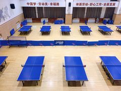 -美格菲健身(外滩店)