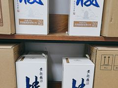 -黄鹤楼酒业武汉直销中心