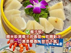 -阿浪海鲜连锁•海鲜加工•老字号(第一市场店)