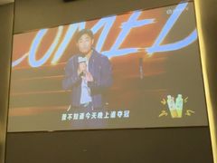 -华夏良子·足道SPA养生(上海崮山路明悦店)