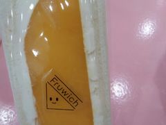 -Fruwich果明治(西单更新场店)