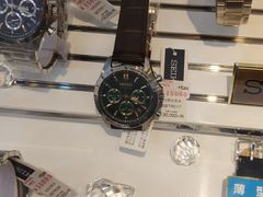 -Don Quijote(京都Avanti店)