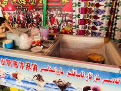 冰淇淋柜-古老冰山特色冰淇淋店(艾提尕尔店)
