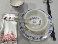-老吉士酒家(天平路店)