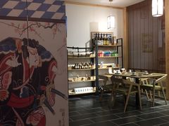 -花隐日本料理