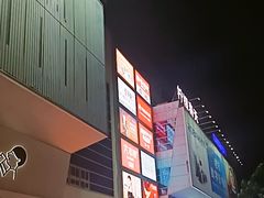 -沃尔玛购物广场(广场路店)