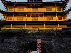 -老外滩