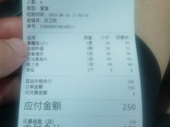 -苏记餐厅(叠南店)