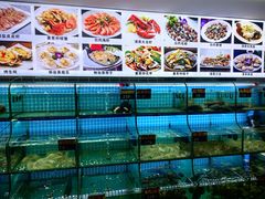 -覃记海鲜美食餐厅