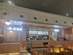 -老娘舅(杭州东站店)