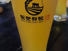 -板凳鲜酿·精酿啤酒(科华北路店)