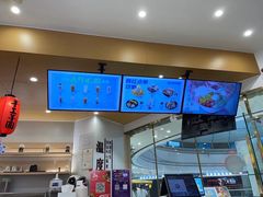 -鲜芋仙(番禺万达广场店)