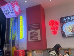 -十八梯邓凳面(大坪正街店)