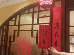 -西贝(六里桥旗舰店)