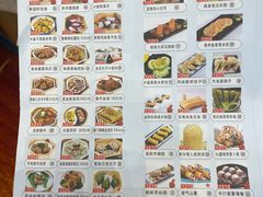 -聚福宝合苑食府(南头镇店)