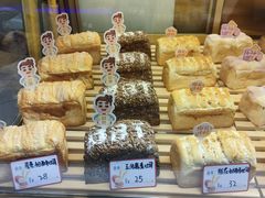 -爸爸糖吐司面包(兰州中心店)