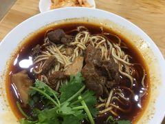 -华兴街自力面店