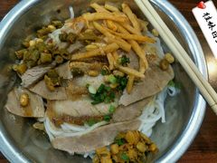 -桂林卤王米粉(滨江路店)