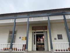 -烟台山景区