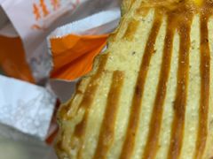 葡萄奶酥-桂香村(护国寺店)