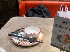 -新白鹿餐厅(金鹰新街口店)