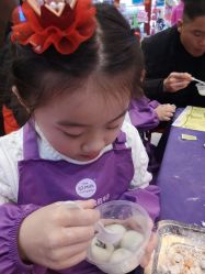 -孩子王(盐城宝龙广场店)