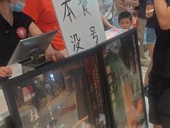 -笨罗卜浏阳菜馆(龙华鹏润达店)