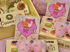-CookieJar曲奇家(东方宝泰店)