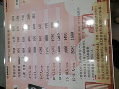 -中国照相馆(清河万象汇店)
