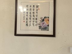 -周老三跷脚牛肉·全牛火锅(非遗传承店)