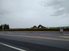 -霞山观海长廊