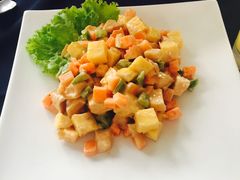 -Neary Khmer Restaurant