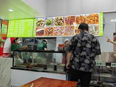 -清真-戏楼王记牛肉面