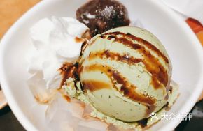 Matcha Red Bean Ice Cream
