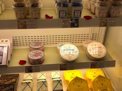 -好利来(十里河店)