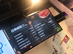 -盒马鲜生(曜一城店)