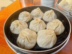 -笑云开汤包店(网巾市店)