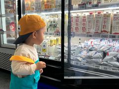 -物美超市(马家堡店)