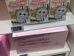-泡泡玛特POPMART(凯德大峡谷店)