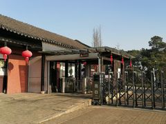 -虞山风景区