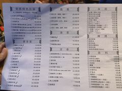 -金手勺东北菜馆(大屯北路店)
