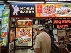 -纽顿熟食中心