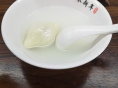-朱新年·苏式汤团·面点(北寺塔店)