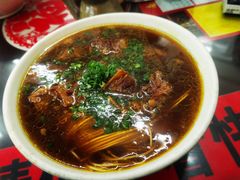 -逸桂禾面馆