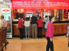 -鑫巴蜀小镇 · 水煮鱼专研店(玉桥店)